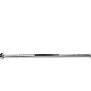 WeightBar 150cm