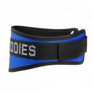 Basic Gym Belt - Strong Blue - S