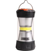 Lantern Cob